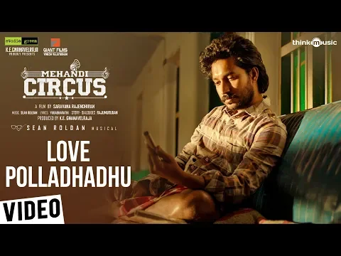 Love Polladhadhu - YouTube