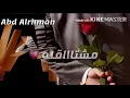 مشتاقله / محمد الفارس / مع الكلمات✍🏻