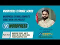 Part How to Convert an HTML Template into a Premium WordPress Theme Hindi