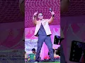 Download Lagu Kundan Kumar viral video #trending #dance #kundan #kundankumar