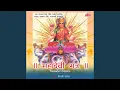 Download Lagu Sarva Mangal Mangalye Shive Sarvarth Sadhike