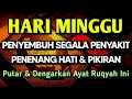 Download Lagu KUN FAYAKUN 🤲 CUKUP PUTAR 1X AY4T INI INSYAALLAH PENY4KIT LANGSUNG S3MBUH TOTAL❗