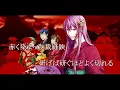 Download Lagu 【VOCALOID Cover】The Tailor Shop of Enbizaka【Gakupo】