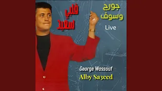                    دندنها