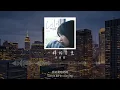 [一样的月光] 徐佳莹「一样的月光怎么看得我越来越心慌」【拼音歌词】
