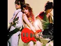 眷戀 - Not Letting Go - F.I.R.