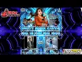 Download Lagu DJ ODIK PETTAH (MADURA) FUNKOT REMIX || PARTY ILHAM FLAMBOYAN 92 DUET SAKTY BAIM DOANK 92