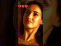 Download Lagu Na rat hu mai na din hu mai | Whatsapp status |Aesthetic lyrics status | #short #trending #viral