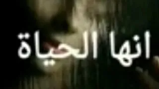    اجمل نغمه رنين  موبايل   نغمات مصريه كوكتيل ميوزك    الوصف   دندنها