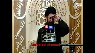نعي استشهاد الزهراء ع  - السيد محمد الصافي 1440 هـ