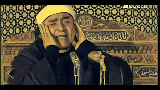 الشيخ مصطفى اسماعيل   وأنزلنا إليك الذكر  اذاعه القرآن الكريم  دندنها