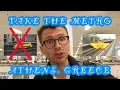 Lagu Taxi? or Metro? Athens, Greece (Is it worth saving  $$$)
