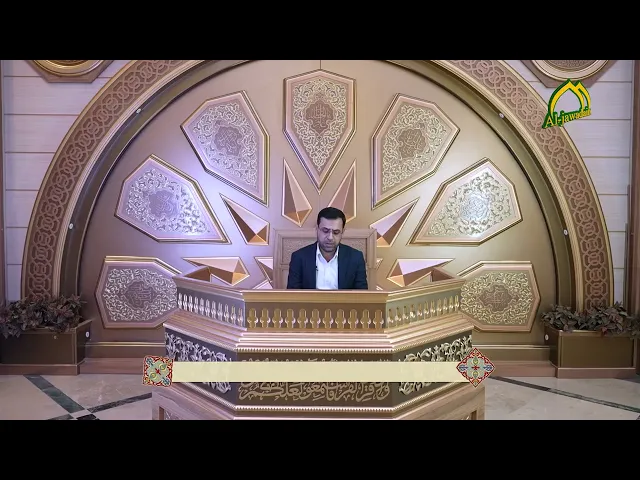 دعاء اليوم السابع والعشرين من شَهرِ رَمَضانَ المُبارَكِ