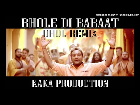 Download MP3 Bhole Di Baraat Dhol Remix Ver 2 Master Saleem #KAKA #PRODUCTION Shivratri Bhajan Remix Punjabi