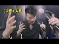 Download Lagu 《天际》大欢 完整版