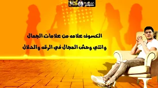 مهرجان حقيقه البنات انا عندي سؤال يحير نور التوت علي قدورة توزيع فيجو الدخلاوي 2021 