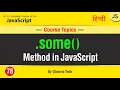 some method in javascript some Array Method Tutorial in