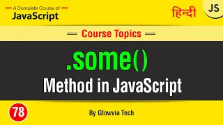 some method in javascript some Array Method Tutorial in
