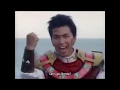 Download Lagu Gingaman vs Megaranger Henshin