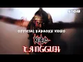 Download Lagu Kobe - Tangguh (Official Karaoke Video)