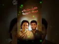 Download Lagu Amma Song Oru Murai Enna Paramma WhatsApp Status Video HD Kanam