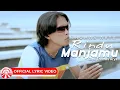 Thomas Arya - Rindu Manjamu [Official Lyric Video HD]