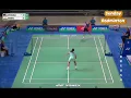 Download Lagu YONEX US Open 2025 WS QF Karupathevan Letshanaa vs Tanvi Sharma