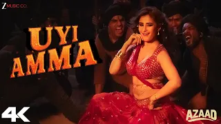 uyi amma rasha thadani u0026 aaman devgan madhubanti bagchi u0026 amit trivedi azaad lyrical