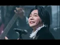 【Mステ】Motoki Omari、ヒット曲「0.2mm」を圧巻のパフォーマンスで披露！