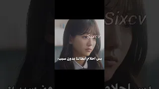 غريبين الهيام في الحب Foryou Kdrama كيدراما كيونغسو Explore Music مسلسلات Like مسلسلات كورية 