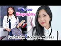 Elle Lee Biography Instagram celebrities Profession Model Actress According