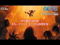Download Lagu 8月10日（日）より放送／TVアニメ「ONE PIECE」オープニング主題歌「カーマイン」ELLEGARDEN