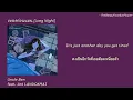 [ENGSUB - THAISUB/LYRICS] Uncle Ben - เพลงก่อนนอน (Long Night) feat. Ant LANDOKMAI