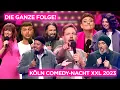 1LIVE Köln Comedy-Nacht XXL 2023 | Ganze Folge