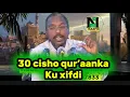 Download Lagu MA RABTAA INAAD QUR’AANKA 30 maalmood KU QAYBTO “SH MUSTAFE XAAJI ISMAACIIL
