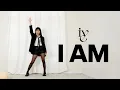 IVE 아이브 ‘I AM’ Lisa Rhee Dance Cover