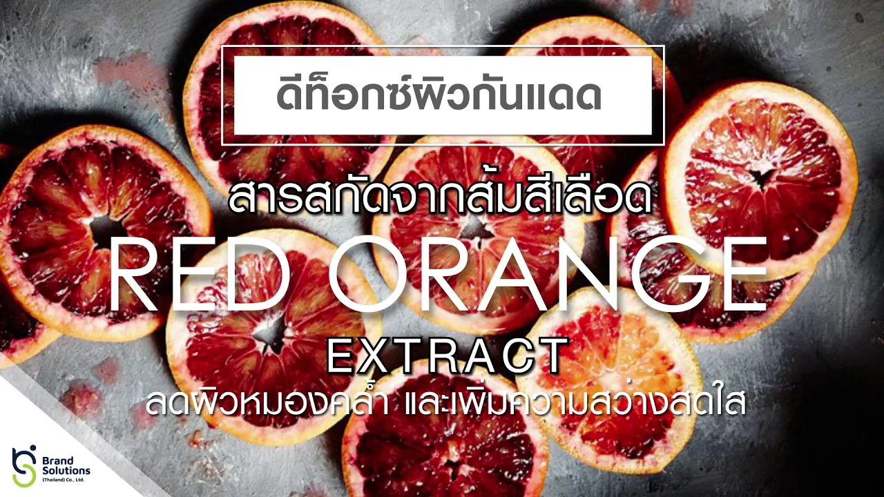 ล่าสุด!!ข่าวร้าย!! สืบจนรู้ S.10 สวรรคตจริงเห็นในจอตัวปลอมยืนยันเเล้วข่าวจริง. 