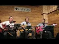 Download Lagu So How Come(Everly Brothers Cover)