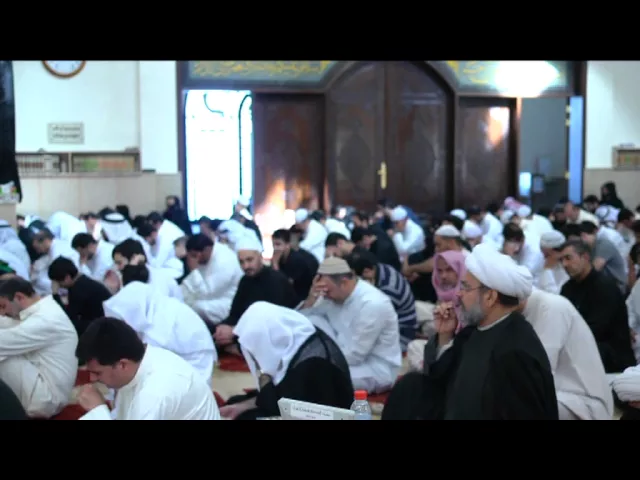 ⁣يوم عاشوراء - مسجد الصديقة فاطمة الزهراء عليها السلام