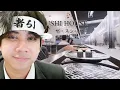 GW KERJA DI TEMPAT SUSHI SERAM! | LIVESTREAM