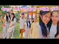 Download Lagu වේගෙන් ගෙවෙන ලස්සන දවස් 🥺 | ⁣පවුලම එකට ඉද්දි දැනෙන සහනය 🥹💕 | Life In Japan | Sri Lanka