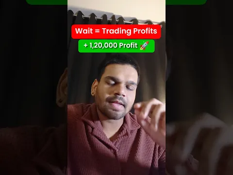 Wait = Profitable Trades 🚀