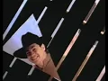 Te Aprovechas (Remasterizado 2025/30 Aniversario) - Grupo Limite