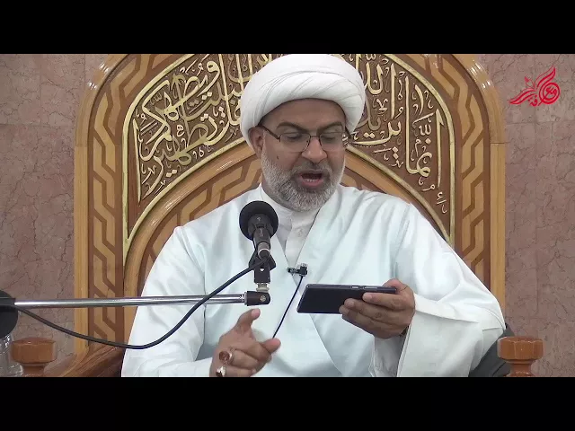 العباس نافذ البصيرة والمناجاة الشعبانية - سماحة الشيخ هاني البناء