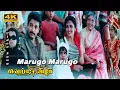 Download Lagu Marugo Marugo HD Song | S. P. Balasubrahmanyam, K. S. Chithra | Kamal Super Hit Songs | Vettri Vizha