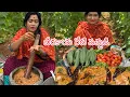 Download Lagu బీరకాయ రోటి పచ్చడి \u0026 ఆమ్లెట్ \u0026 నా డైట్ ఫుడ్ మష్రూమ్, ఎగ్, బీరకాయ మంచురియా