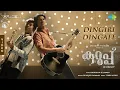 Download Lagu Dingiri Dingale (Malayalam) | Kurup | Dulquer Salmaan | Sulaiman Kakkodan | Srinath Rajendran