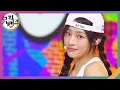 Download Lagu How Sweet - 뉴진스(NewJeans) [뮤직뱅크/Music Bank] | KBS 240531 방송