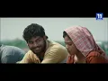 నీ.. గు** నువ్వు కడుక్కో.! | JO JO Movie Teaser | Trending Telugu Movie | Tv11 Telugu