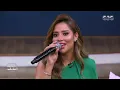 Balqees - Maltashet El 2loub | بلقيس - ملطشة القلوب